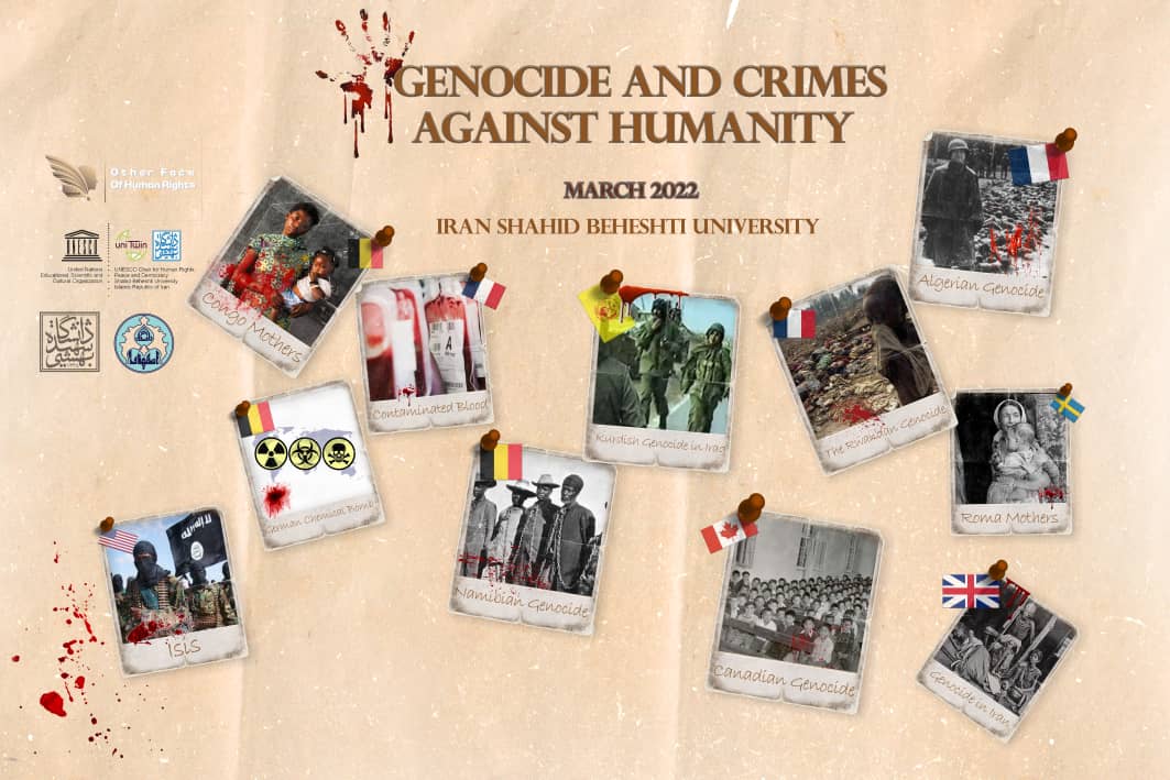International Conference on Crime against Humanity and Genocide