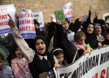 Worldwide condemnations pour in over Quran burning in Sweden