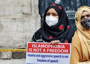 Quran burning, A clear violation of human rights under the banner of freedom of speech