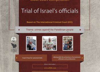 Moot court competition for the trial of Israel’s officials with the theme of crimes against the Palestinian people 10 Moot court competition for the trial of Israel’s officials with the theme of crimes against the Palestinian people
