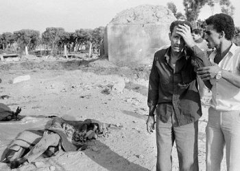 A Review of the Sabra and Shatila Massacre from the Perspective of Human Rights Components