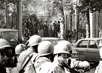 The Anniversary of the Events of November 4: An Examination of Human Rights Dimensions