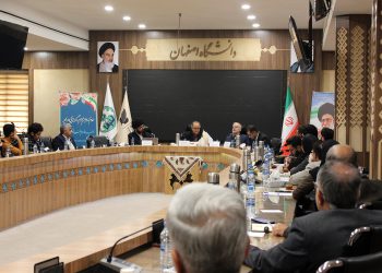 Academic Panel on “Eastern Human Rights and the International Human Rights System”