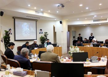 Academic Panel on “Conceptual and Philosophical Elucidation of Eastern Human Rights”