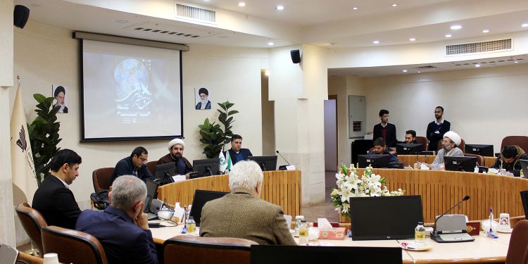 Academic Panel on "Conceptual and Philosophical Elucidation of Eastern Human Rights" 1 Academic Panel on “Conceptual and Philosophical Elucidation of Eastern Human Rights”