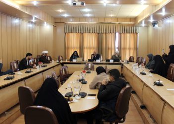 Academic Panel on “Eastern Human Rights through the Lens of Iranian Culture and Literature”