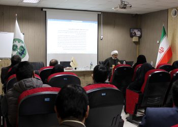 Academic Panel on “Eastern Human Rights through the Lens of History and Civilization”