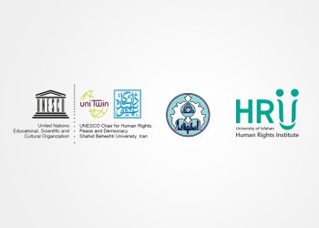 Commencement of Bilateral Cooperation between the Human Rights Institute of the University of Isfahan and the UNESCO Chair for Human Rights, Peace and Democracy at Shahid Beheshti University