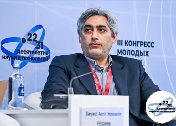News Report: Assassination of Iranian Scientists and Researchers in the Israel Attack on Iran (June 2025) 3 News Report: Assassination of Iranian Scientists and Researchers in the Israel Attack on Iran (June 2025)