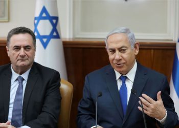 The Human Rights Implications of Assassination Threats by State Officials: A Focus on Israeli Authorities 3 The Human Rights Implications of Assassination Threats by State Officials: A Focus on Israeli Authorities