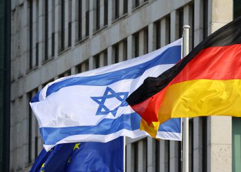 News Report: Human Rights Violations Amid Germany’s Arms Exports to Israel Following the Events of October 7 9 News Report: Human Rights Violations Amid Germany’s Arms Exports to Israel Following the Events of October 7