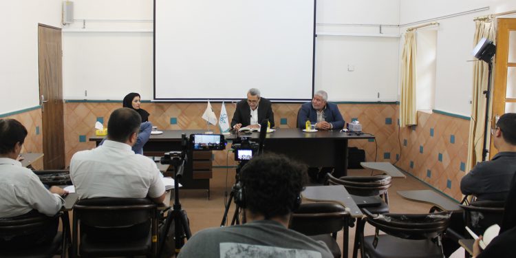 Specialized Session on “Isfahan, Industry, and the Future: Sustainable Development in the Coming Century with Emphasis on Human Rights and Social Responsibility”
