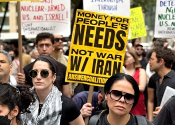 An Assessment of Human Rights Institutions’ Responses to Israel’s Attack on Iran