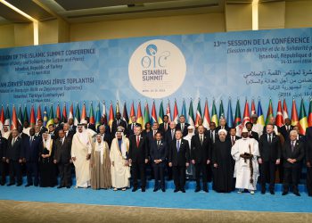 Islamic Human Rights Day and the Imperative for Islamic States to Address Systematic Human Rights Violations in Today’s World