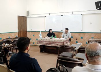 Report on the Specialized Session: “The Nature of New Wars and Their Security Implications for Iran”