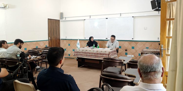 Report on the Specialized Session: “The Nature of New Wars and Their Security Implications for Iran” 1 Report on the Specialized Session: “The Nature of New Wars and Their Security Implications for Iran”