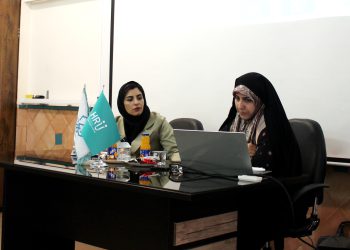 Report on the Specialized Session: “Sustainable Economy and Responsible Tourism in Isfahan: Opportunities and Challenges” 4 Report on the Specialized Session: “Sustainable Economy and Responsible Tourism in Isfahan: Opportunities and Challenges”
