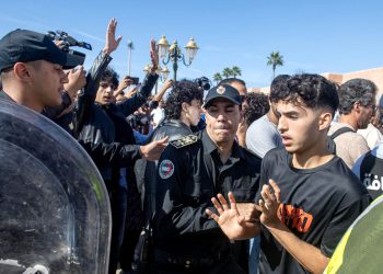 News Report: The Right to Peaceful Assembly Amid the Wave of Gen Z Social Protests in Morocco