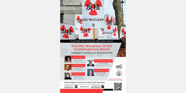 Call for Registration for the Online Specialized Session: “Nuclear Weapons in the Contemporary World: Challenges of Security, Law, and Governance” 1 Call for Registration for the Online Specialized Session: “Nuclear Weapons in the Contemporary World: Challenges of Security, Law, and Governance”