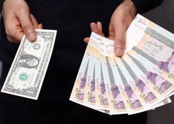 News Report: The Right to an Adequate Standard of Living amid Economic Hardship and the Continuous Devaluation of the National Currency in Iran 4 News Report: The Right to an Adequate Standard of Living amid Economic Hardship and the Continuous Devaluation of the National Currency in Iran
