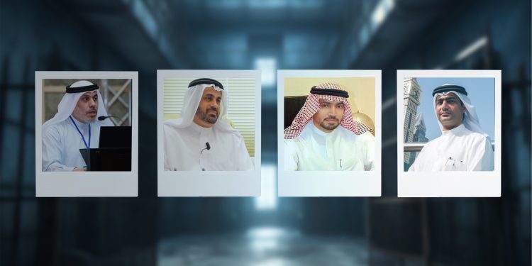 News Report: Security-Oriented Policies and the Issue of Collective Punishment in the United Arab Emirates 1 News Report: Security-Oriented Policies and the Issue of Collective Punishment in the United Arab Emirates