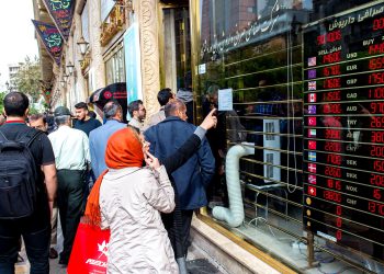 Analytical Report: The Political Economy of Sanctions and Weaknesses in Public Policy-Making in Iran
