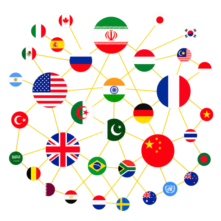 Human Rights Institute, University of Isfahan